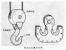 山東興源機械有限公司官網(wǎng)|起重機|行車|山東興源機械|單梁起重機|電動葫蘆|起重配件|m.weixintoupiao.com.cn|xyqzj|xyqzj.com|興源起重機|興源|起重機行車|起重設(shè)備|起重機械