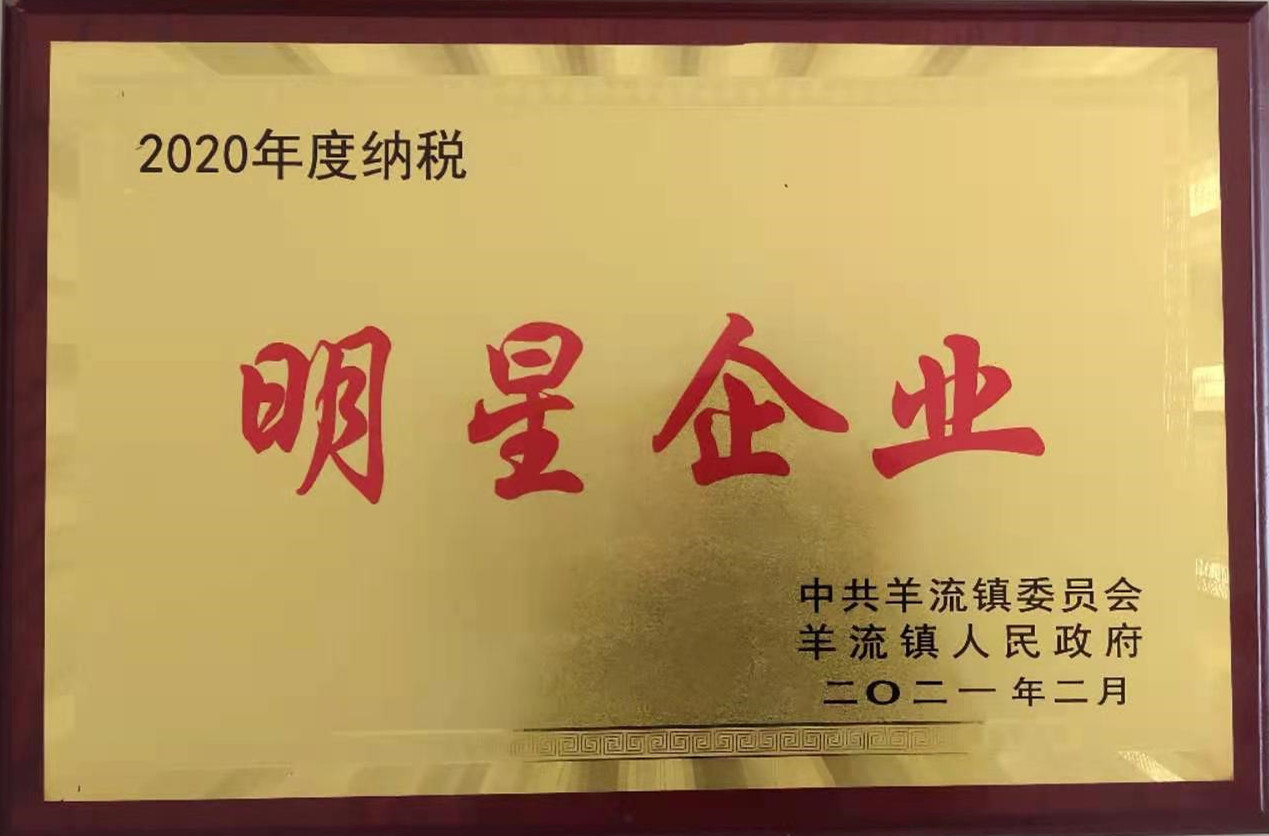 山東興源機(jī)械有限公司官網(wǎng)|起重機(jī)|行車(chē)|山東興源機(jī)械|單梁起重機(jī)|電動(dòng)葫蘆|起重配件|m.weixintoupiao.com.cn|xyqzj|xyqzj.com|興源起重機(jī)|興源|起重機(jī)行車(chē)|起重設(shè)備|起重機(jī)械